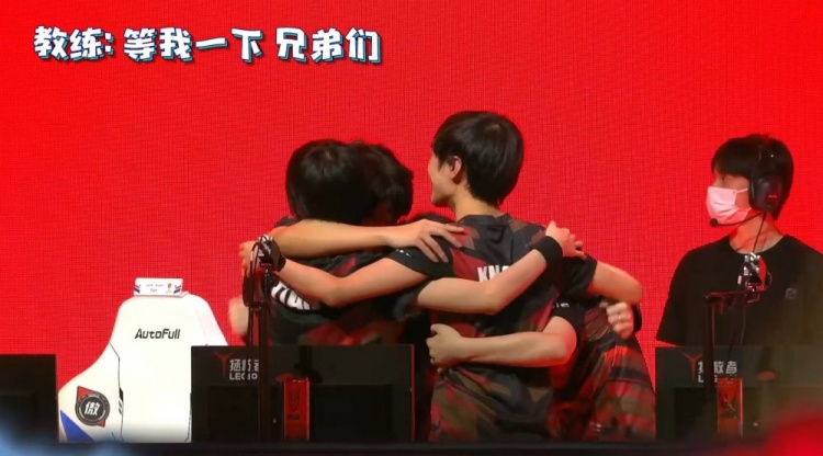 调整状态