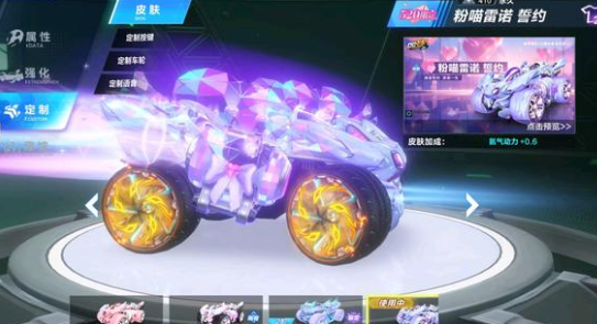 外打球有助
