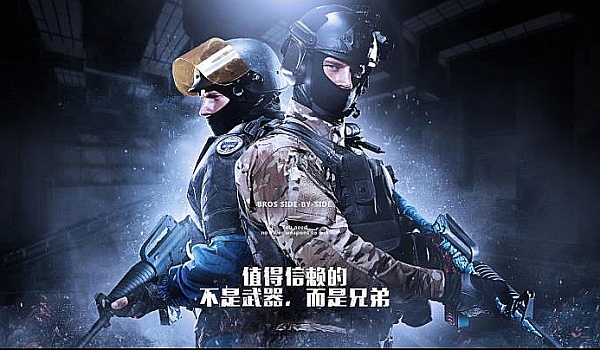续成为焦点