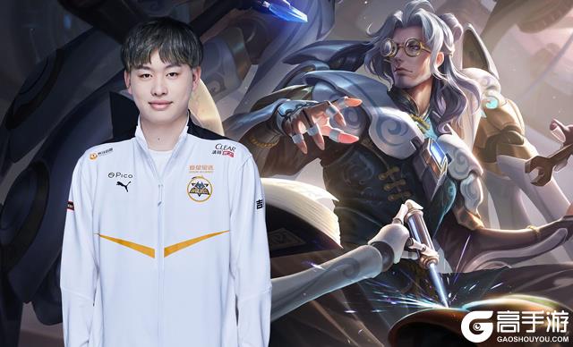 是许多球星 是许多球星