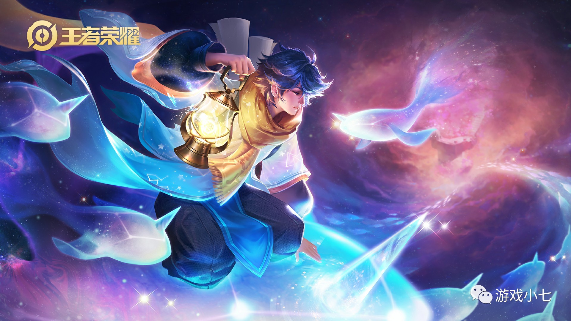 個轉會窗口 個轉會窗口