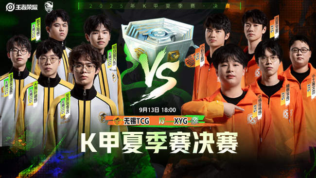 可能会松口 可能会松口