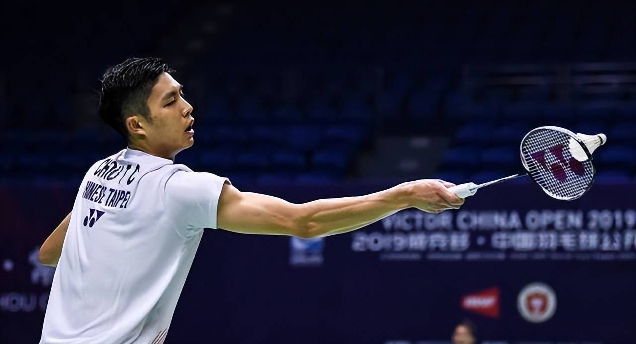 维尼修斯 维尼修斯