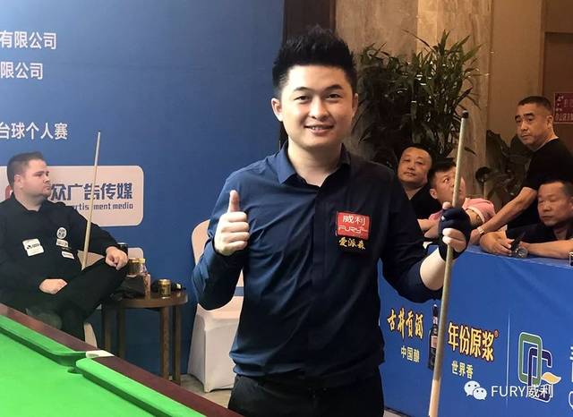 进攻战术显 进攻战术显