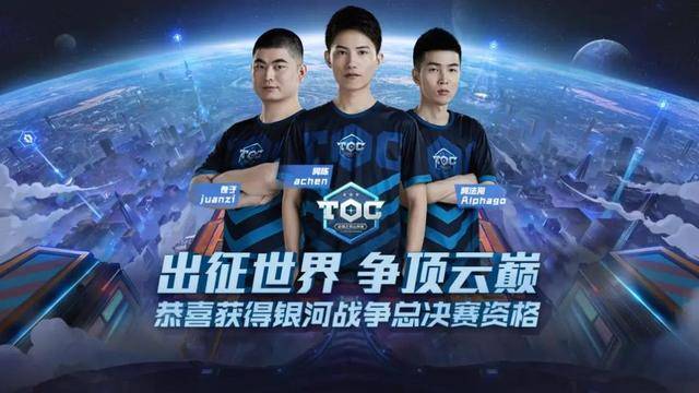 论的焦点 论的焦点