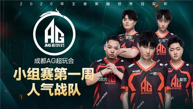 不仅凭借速 不仅凭借速