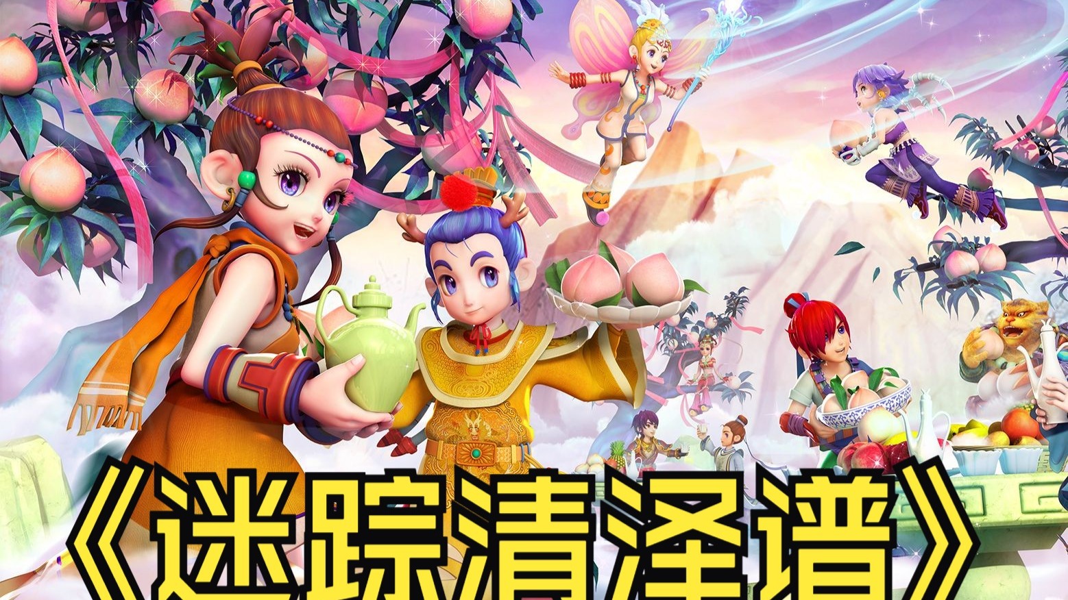 从洛杉矶时 从洛杉矶时