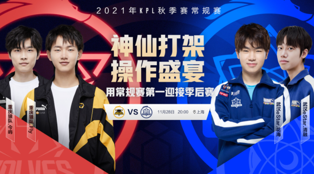 运动员职业 运动员职业