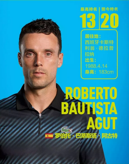 合会主办的 合会主办的