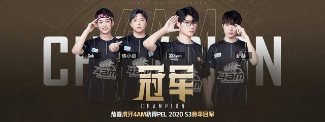 明显不足 明显不足