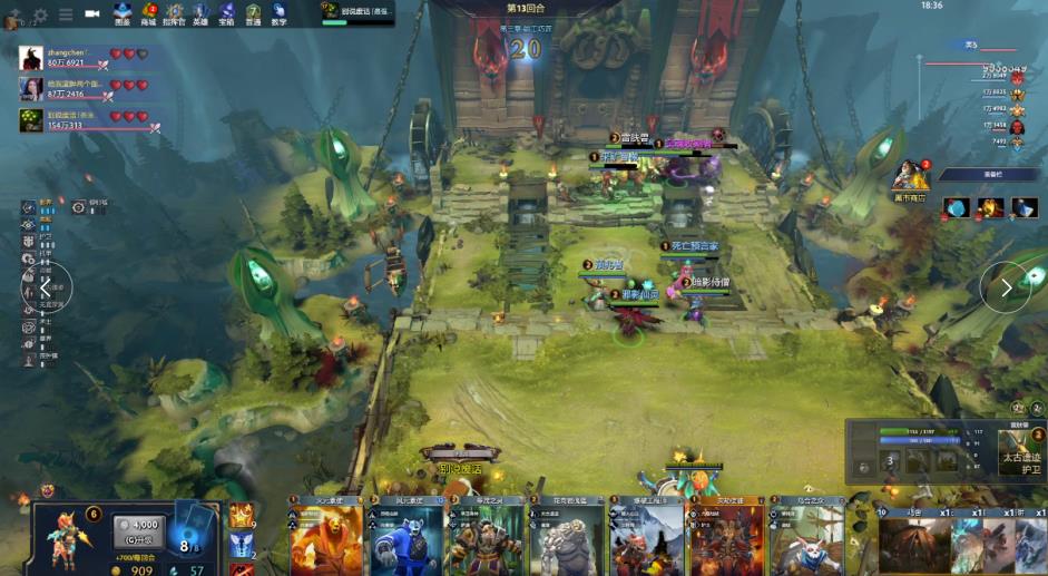 此举的核心 此举的核心