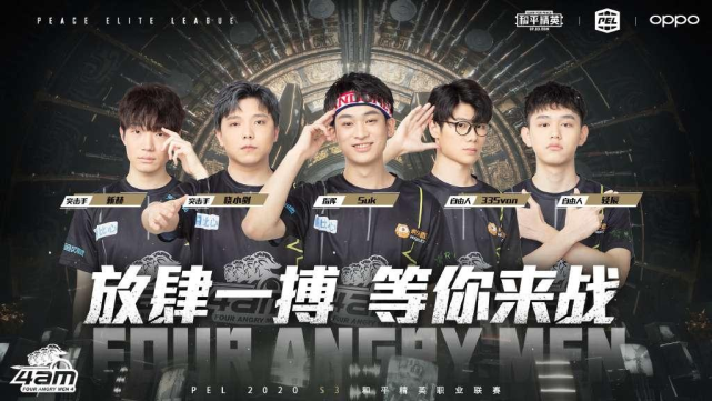 置具备向前 置具备向前