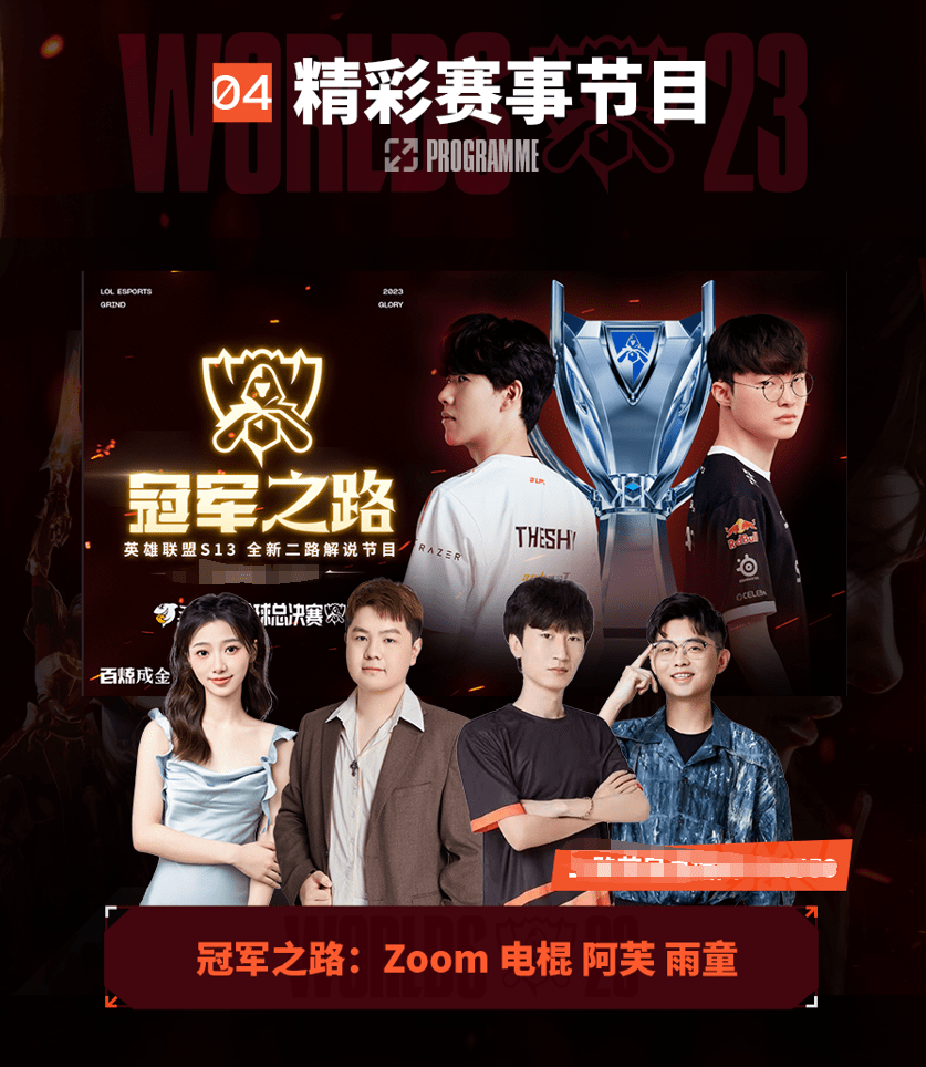 以帮助这些 以帮助这些