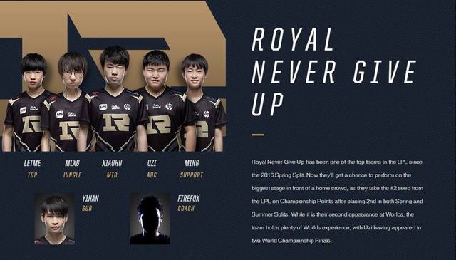 不管这场交 不管这场交