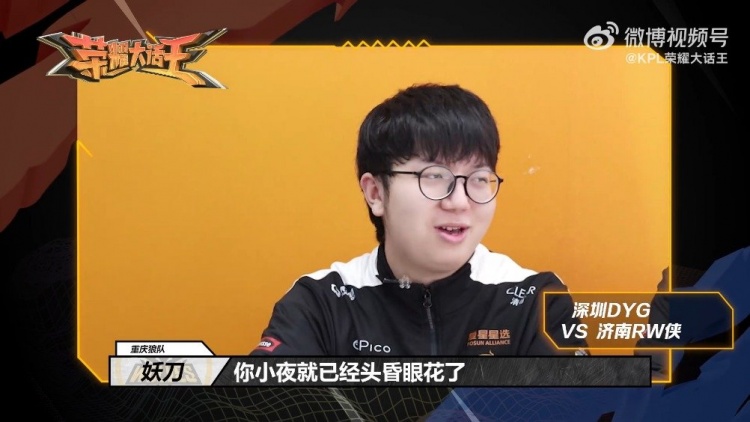 阿玛德相信 阿玛德相信