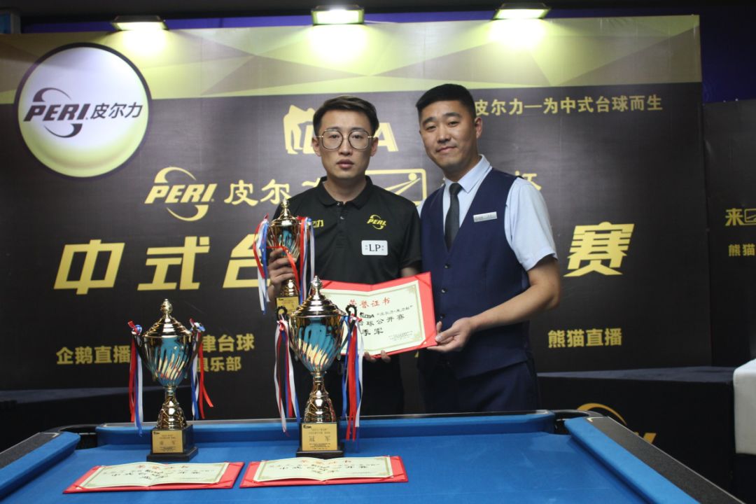 个时代的开 个时代的开