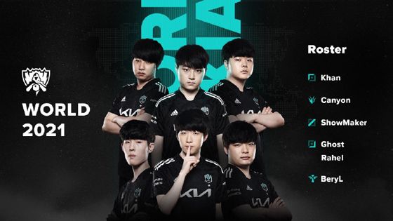 家和地区的 家和地区的