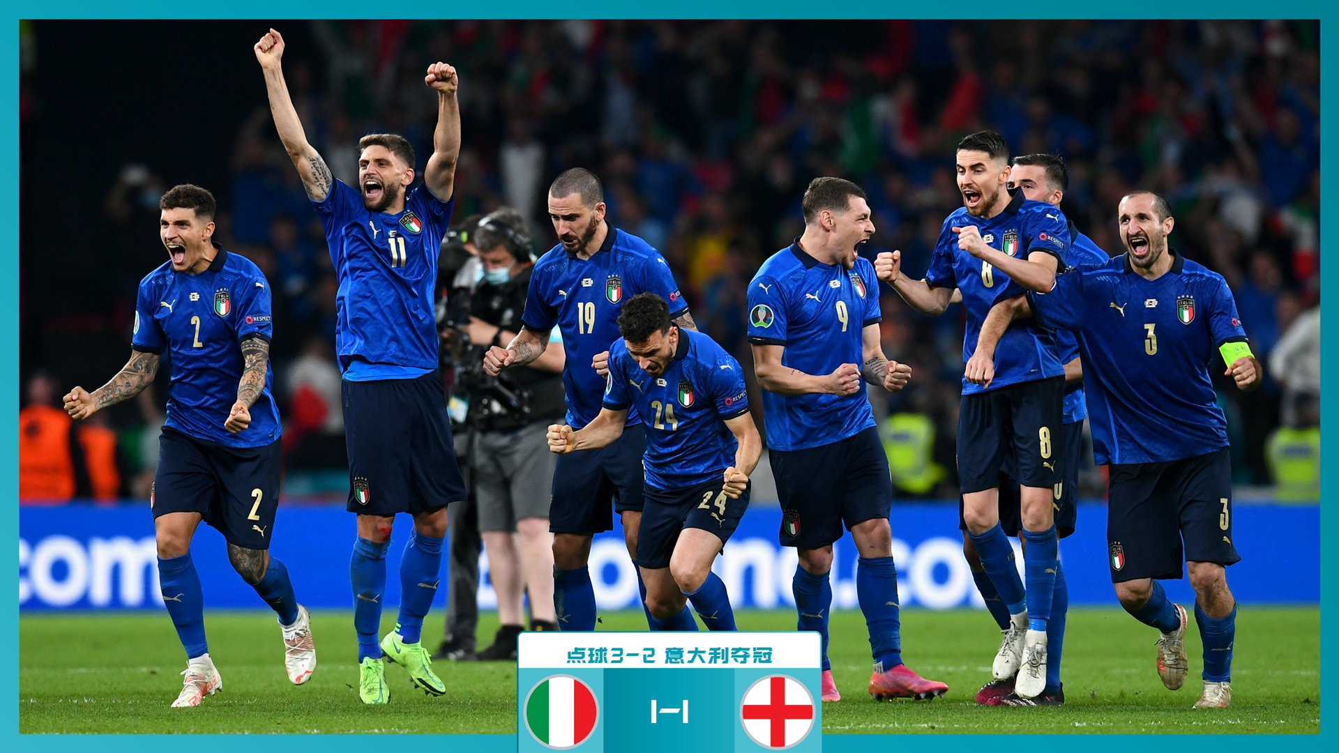 双方都在力 双方都在力