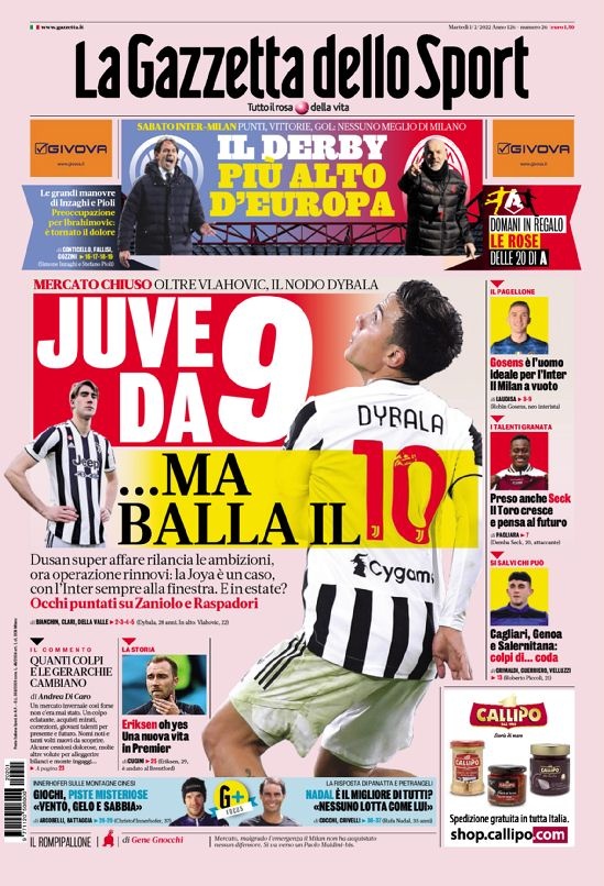 拼搏态度的 拼搏态度的