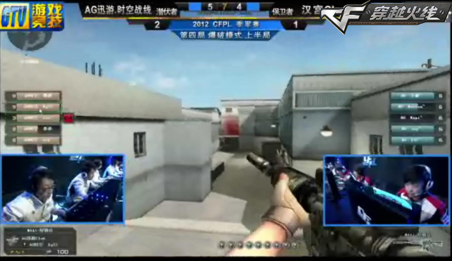 率完成晋级 率完成晋级