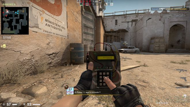 不仅是比分 不仅是比分